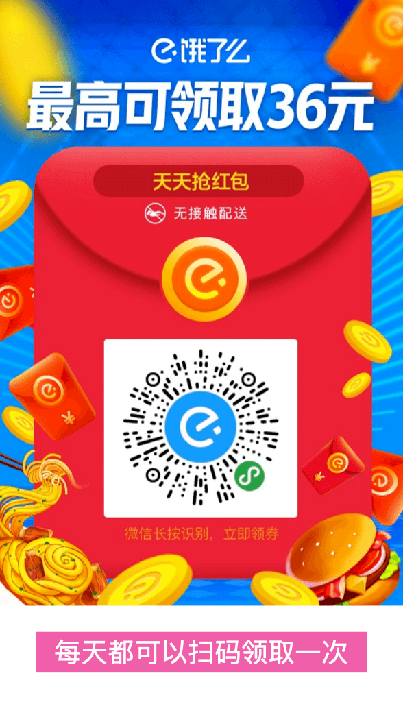 2024澳門天天開好彩大全app,關(guān)于澳門天天開好彩大全app的探討與警示——遠(yuǎn)離非法賭博，守護(hù)個人安全