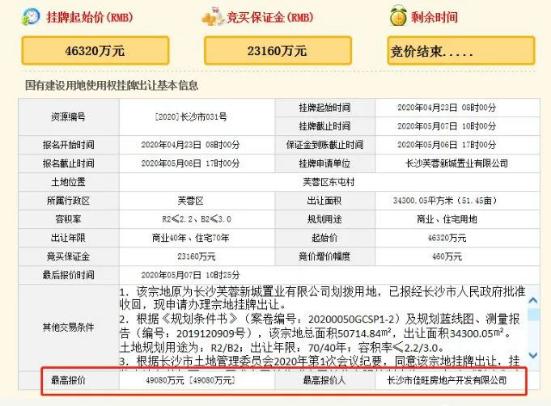 2024年澳門特馬今晚號(hào)碼,探索未來，關(guān)于澳門特馬今晚號(hào)碼的探討（2024年展望）