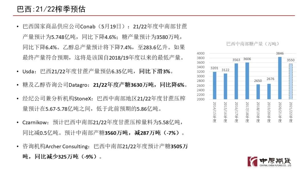 2024新浪正版免費(fèi)資料,新浪正版免費(fèi)資料的未來展望，邁向2024年的數(shù)字化時(shí)代新篇章