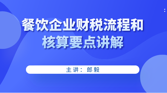 管家婆正版全年免費資料的優(yōu)勢,管家婆正版全年免費資料的優(yōu)勢，企業(yè)成功背后的得力助手