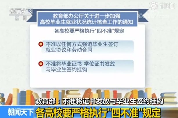 新澳門出今晚最準(zhǔn)確一肖,警惕虛假預(yù)測(cè)，新澳門今晚最準(zhǔn)確一肖是非法賭博的陷阱