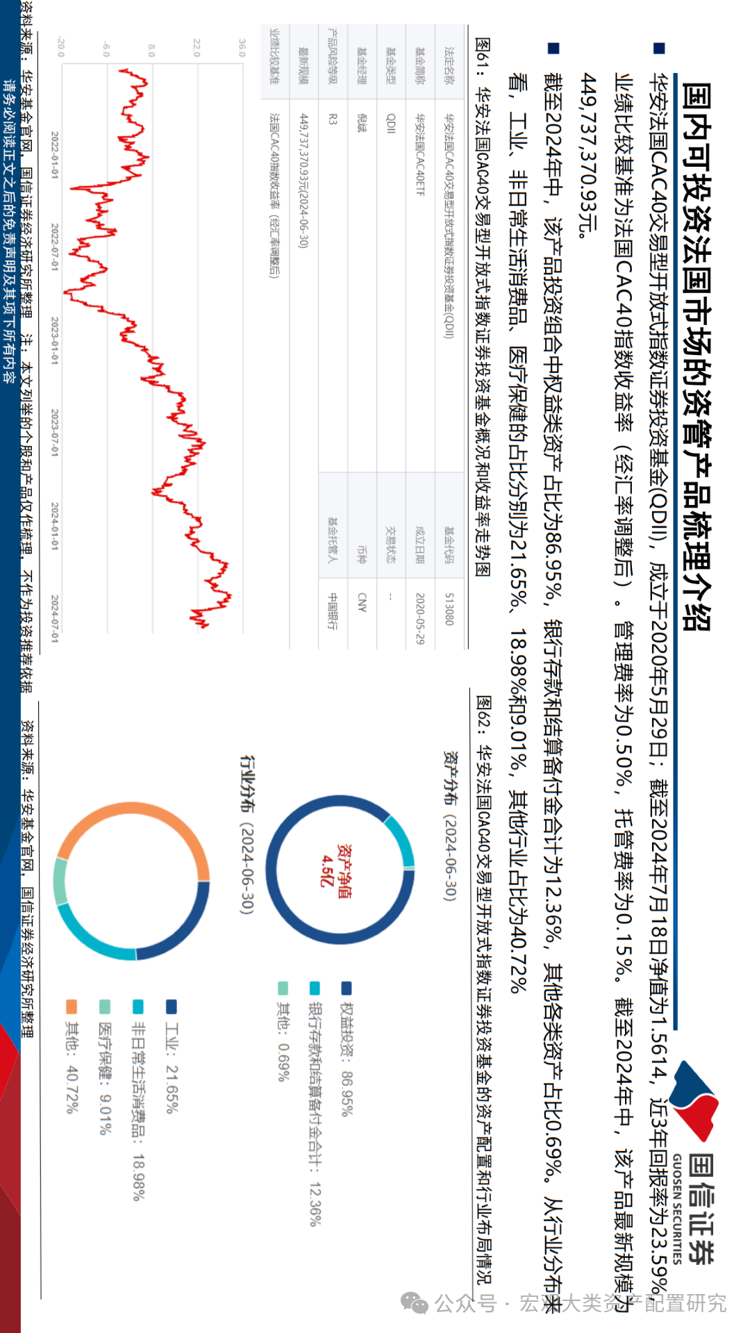 2024年香港免費資料,探索未來之門，香港免費資料在2024年的新篇章