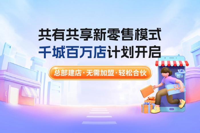 新奧彩資料長期免費(fèi)公開,新奧彩資料長期免費(fèi)公開，共享資源，共創(chuàng)未來