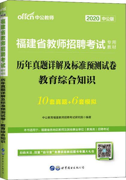 澳門正版資料彩霸王版,澳門正版資料彩霸王版，探索與解析