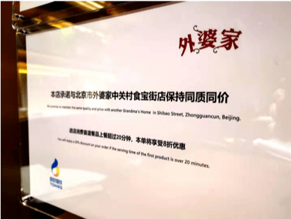 新奧門免費資料大全在線查看,新澳門免費資料大全在線查看，探索與揭秘