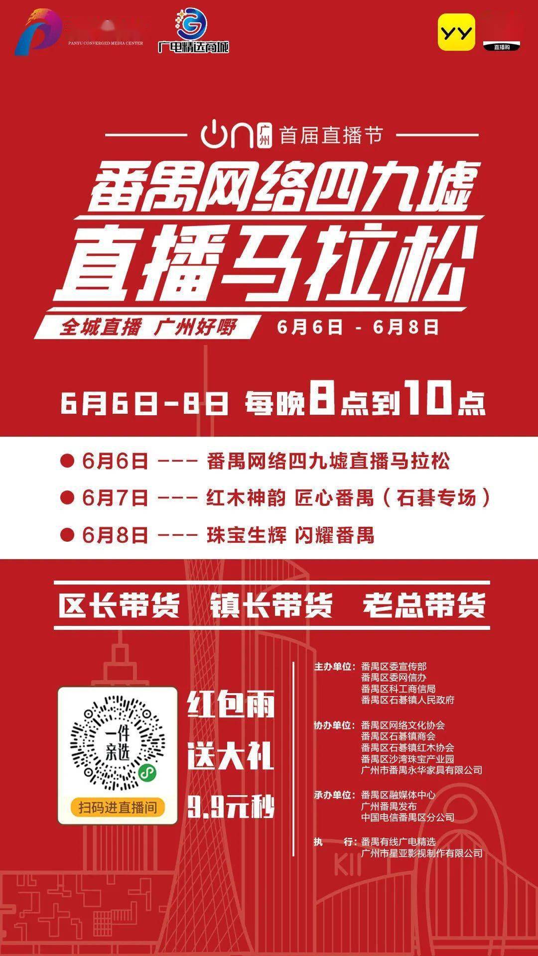 2024澳門特馬今晚開獎(jiǎng)160期,澳門特馬今晚開獎(jiǎng)，探尋彩票背后的故事與期待