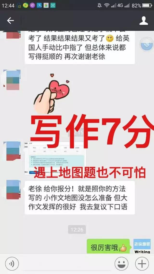 管家婆的資料一肖中特46期,管家婆的資料一肖中特46期，深度解析與預(yù)測