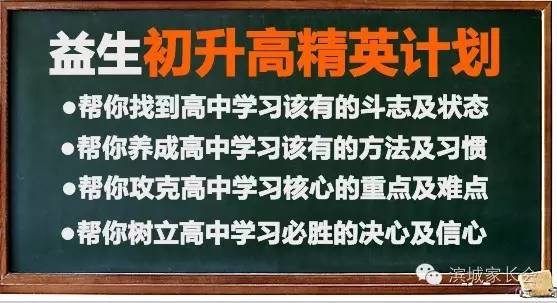 管家婆必出一肖一碼一中,揭秘管家婆必出一肖一碼一中，背后的秘密與真相探尋