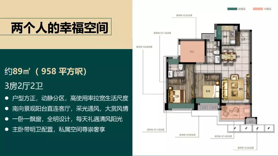 新澳門免費資料掛牌大全,新澳門免費資料掛牌大全，探索與解析