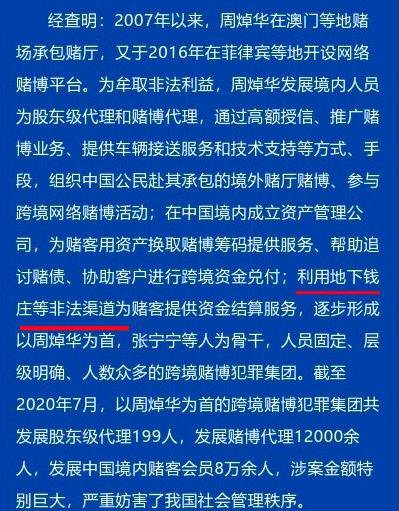 2024澳門今晚開特馬結(jié)果,澳門今晚開特馬結(jié)果，探索隨機性與預測之間的微妙平衡