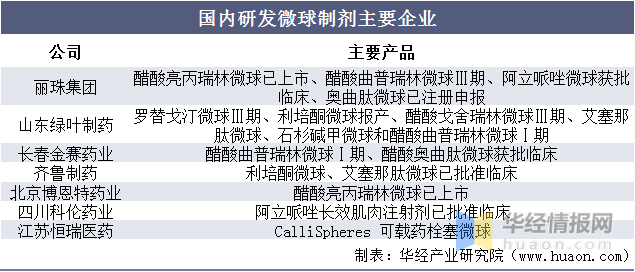 新澳資料免費長期公開嗎,新澳資料免費長期公開，可能性與影響分析