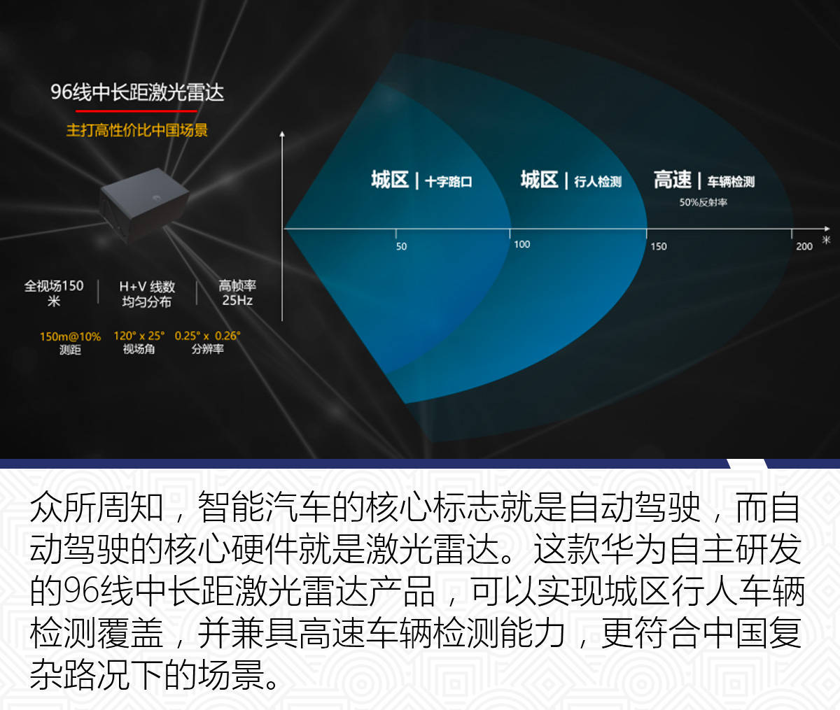 2024新澳今晚資料,探索未來，解析新澳今晚資料與背后的深層意義（2024年展望）