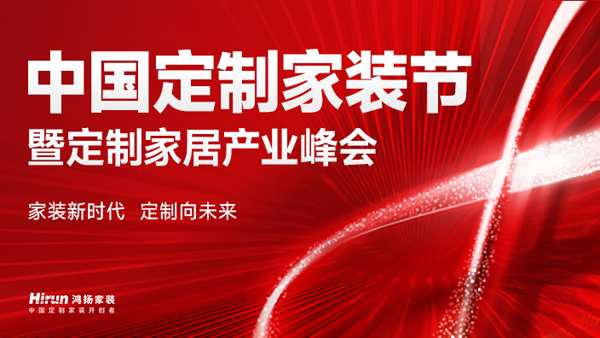 2024澳門掛牌,澳門掛牌新篇章，展望未來的繁榮與機(jī)遇（2024年展望）