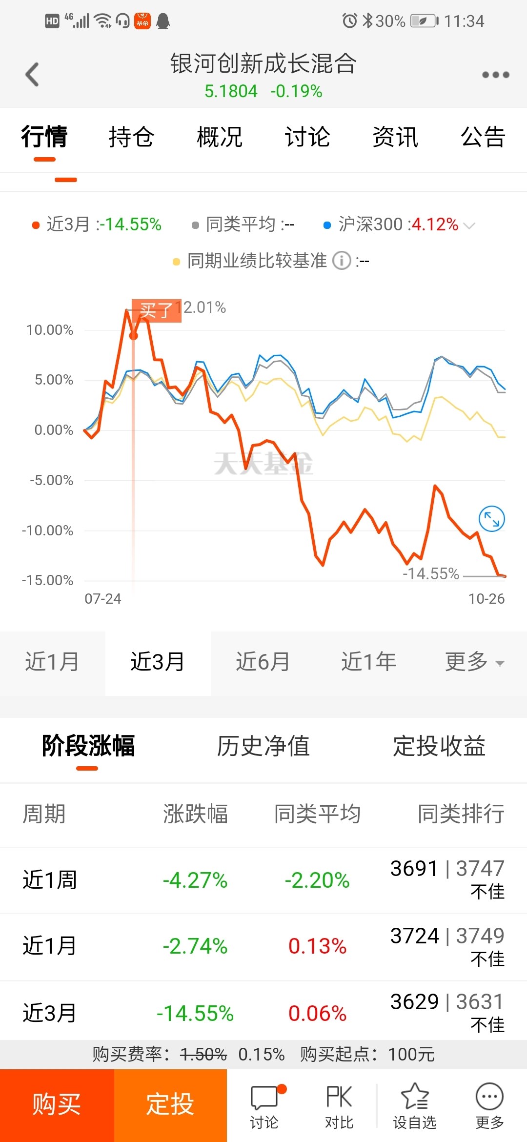 4949澳門(mén)特馬今晚開(kāi)獎(jiǎng)53期,澳門(mén)特馬第53期開(kāi)獎(jiǎng)揭曉，4949的幸運(yùn)數(shù)字背后的故事