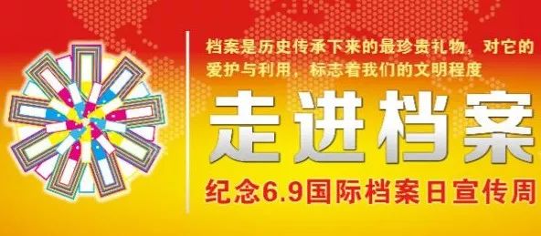 2024新奧門正版資料免費(fèi)提拱,探索新奧門，正版資料的免費(fèi)提拱與未來發(fā)展展望（2024版）