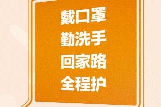 澳門一碼中精準(zhǔn)一碼免費(fèi)中特論壇,澳門一碼中精準(zhǔn)一碼免費(fèi)中特論壇，揭示背后的違法犯罪問題