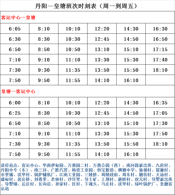 2024香港歷史開(kāi)獎(jiǎng)結(jié)果查詢表最新,揭秘香港歷史開(kāi)獎(jiǎng)結(jié)果查詢表最新動(dòng)態(tài)——走進(jìn)彩票世界的探索之旅