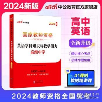 2024管家婆精準資料第三,揭秘2024管家婆精準資料第三篇章，探索未知，助力決策智慧