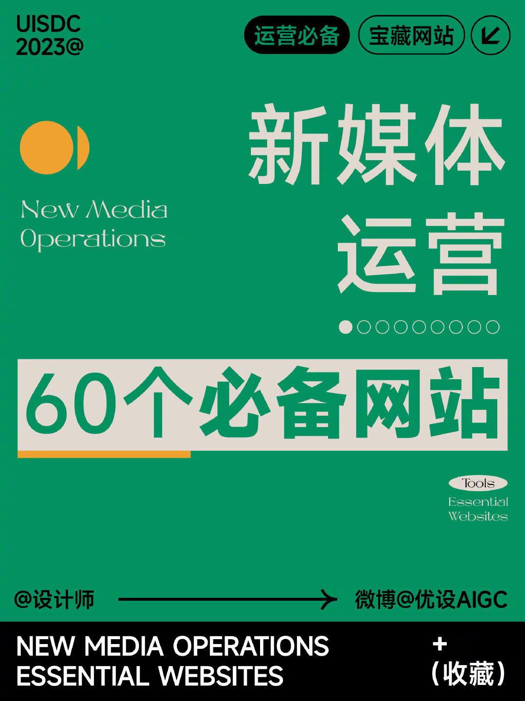 新澳天天開獎免費資料,關于新澳天天開獎免費資料的探討，一個關于違法犯罪問題的探討