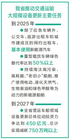 新澳門內(nèi)部一碼精準(zhǔn)公開,警惕虛假信息陷阱，新澳門內(nèi)部一碼精準(zhǔn)公開的真相與風(fēng)險(xiǎn)