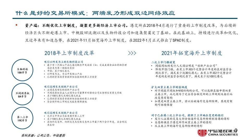 最準一肖100%最準的資料,揭秘最準一肖，深度解析與精準資料探尋