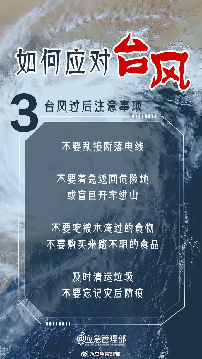 新澳資料免費最新,新澳資料免費最新，探索與發(fā)現(xiàn)