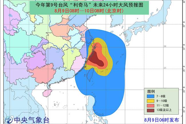 2024年澳門特馬今晚號碼,探索未來，關(guān)于澳門特馬今晚號碼的探討（2024年展望）