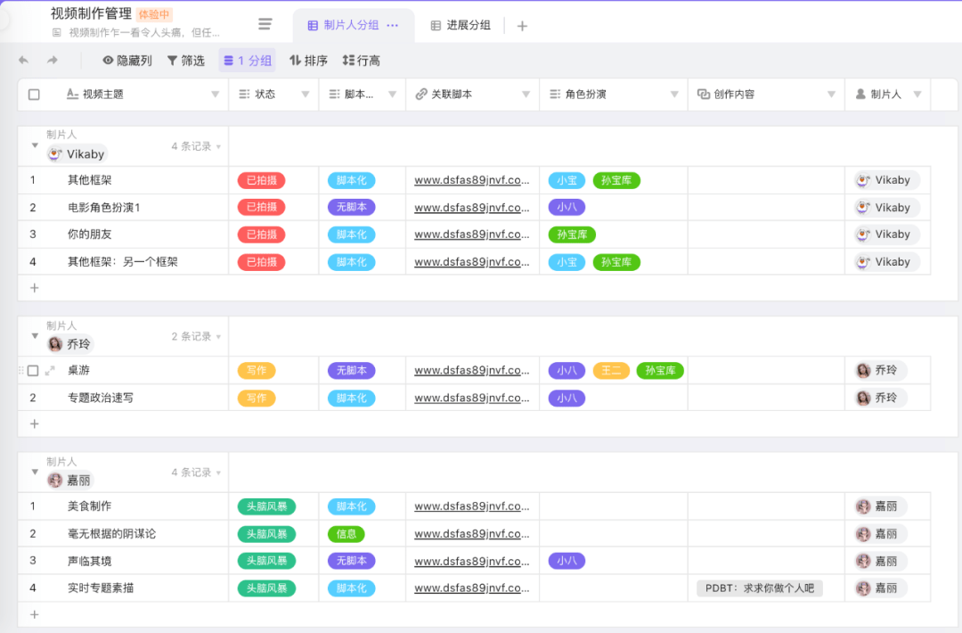 新管家婆一肖六碼,新管家婆一肖六碼，揭秘智能管理系統(tǒng)的魅力與優(yōu)勢