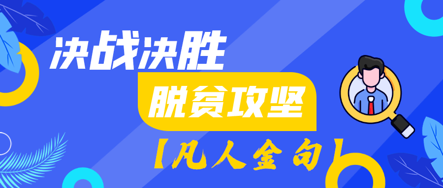 新奧門特免費(fèi)資料大全管家婆,新澳門特免費(fèi)資料大全與管家婆，探索與解讀