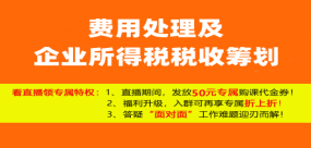 管家婆正版全年免費資料的優(yōu)勢,管家婆正版全年免費資料的優(yōu)勢，企業(yè)管理的得力助手