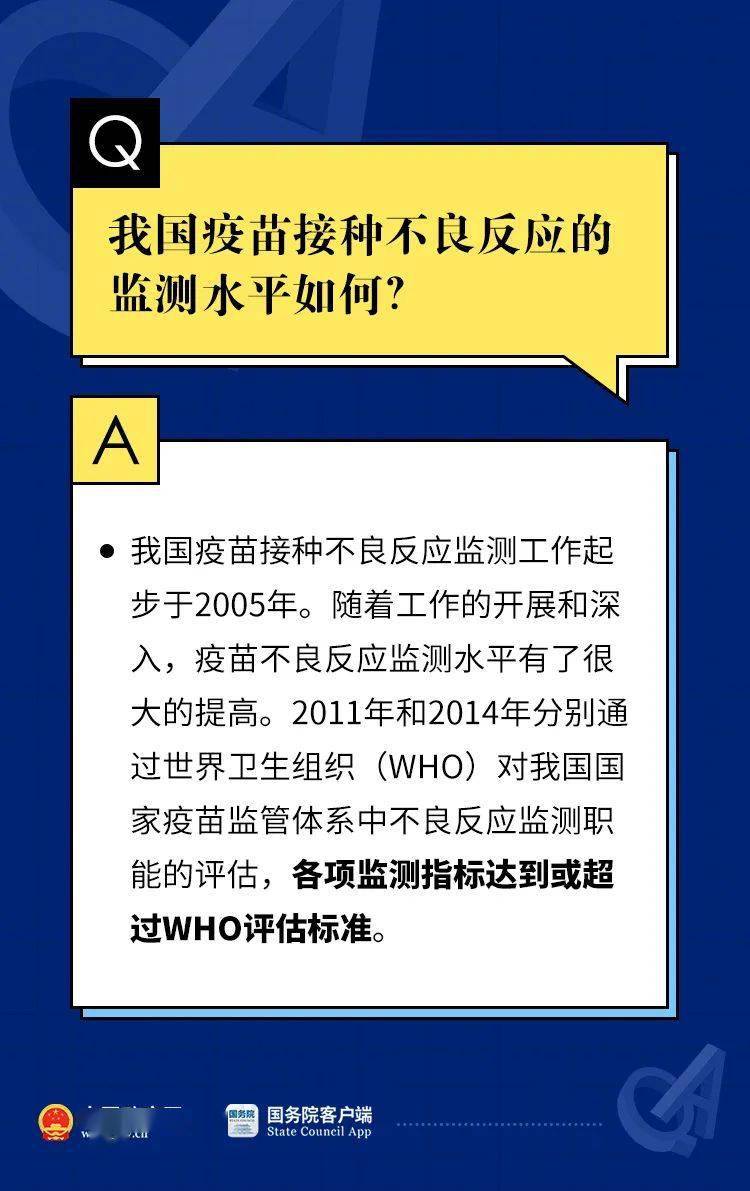 新澳門出今晚最準(zhǔn)確一肖,關(guān)于新澳門今晚最準(zhǔn)確一肖的探討——一個關(guān)于違法犯罪問題的深度探討