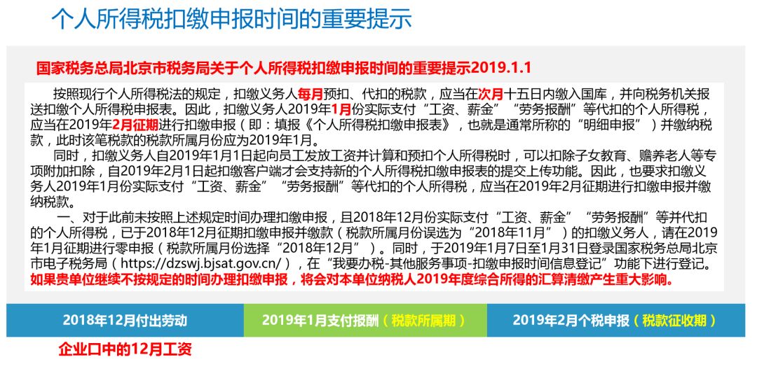 新澳好彩免費(fèi)資料查詢(xún)302期,新澳好彩免費(fèi)資料查詢(xún)第302期詳解