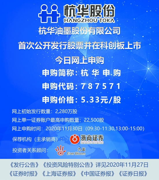 澳門正版資料免費(fèi)大全新聞——揭示違法犯罪問題,澳門正版資料免費(fèi)大全新聞——深入揭示違法犯罪問題的嚴(yán)峻性與應(yīng)對之道