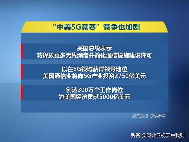 香港最快最精準(zhǔn)免費(fèi)資料,香港最快最精準(zhǔn)的免費(fèi)資料，探索信息的速度與準(zhǔn)確性