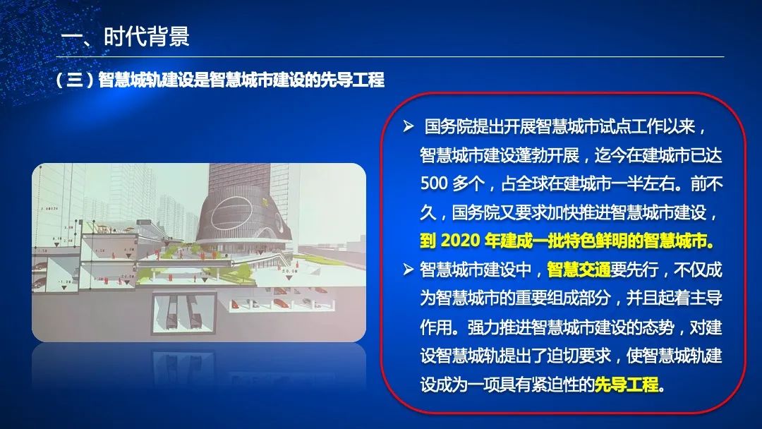 管家婆的資料一肖中特985期,管家婆的資料一肖中特，解讀第985期的獨(dú)特魅力與奧秘