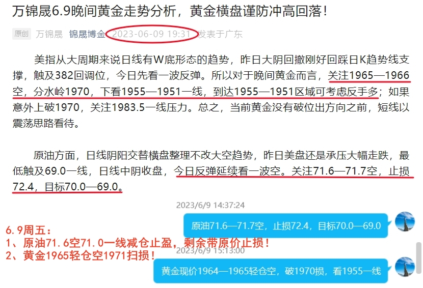 新澳精準資料免費提供最新版,新澳精準資料免費提供最新版，助力彩票愛好者走向成功之路