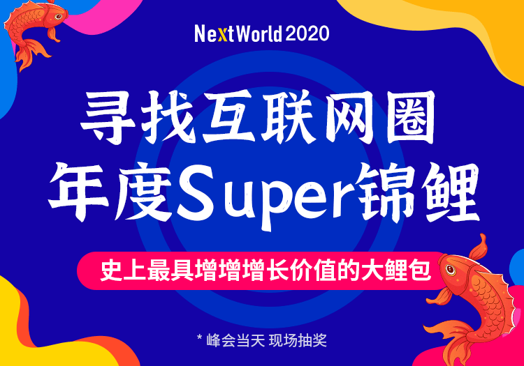 新澳門管家婆一碼一肖一特一中,新澳門管家婆一碼一肖一特一中，揭秘神秘預(yù)測(cè)背后的故事