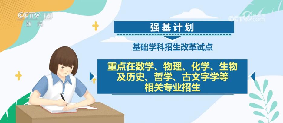 新澳2024資料大全免費(fèi),新澳2024資料大全免費(fèi)，探索與啟示