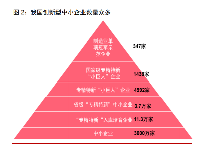 特準(zhǔn)碼資料大全澳門,特準(zhǔn)碼資料大全澳門，深度解讀與探索