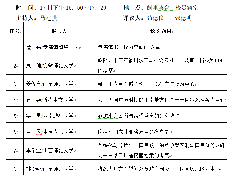 正版資料全年資料查詢,正版資料全年資料查詢，助力學(xué)術(shù)研究與工作發(fā)展的必備利器