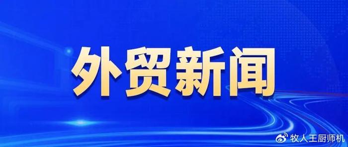 2024新澳免費(fèi)資料,探索2024新澳免費(fèi)資料，機(jī)遇與挑戰(zhàn)并存的時代