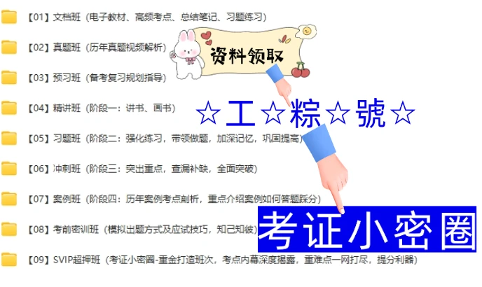 2024年正版資料免費(fèi)大全公開,邁向知識(shí)共享的未來(lái)，2024年正版資料免費(fèi)大全公開