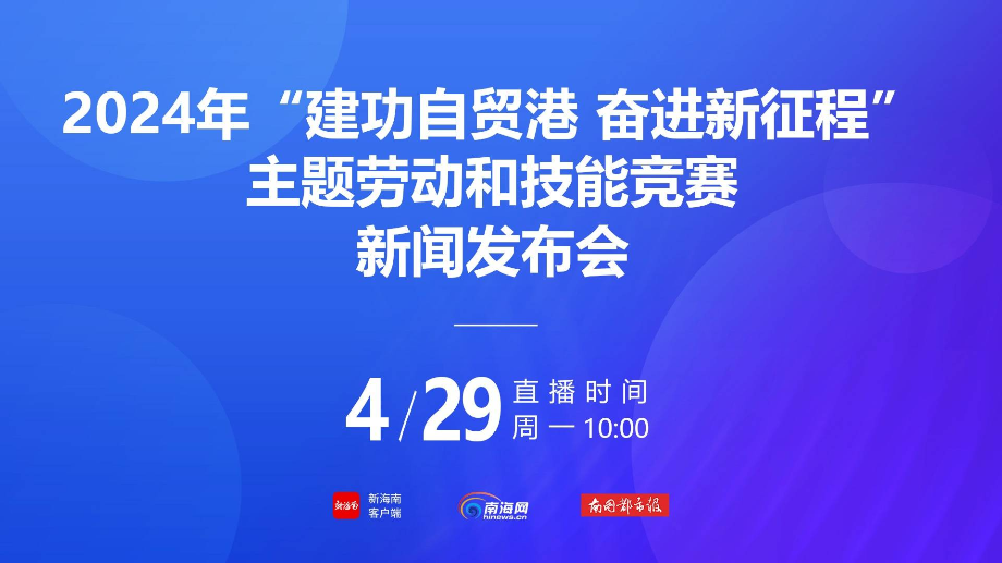 2024澳門六今晚開獎,澳門六今晚開獎，期待與驚喜的交融