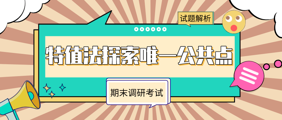 新奧天天免費資料單雙中特,新奧天天免費資料單雙中特，探索與解析