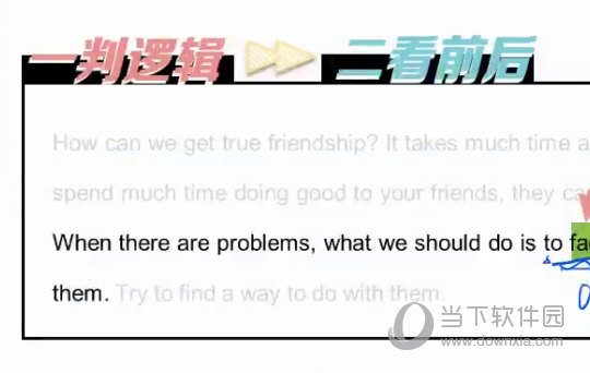 今晚澳門特馬必開一肖,今晚澳門特馬必開一肖，探索與預(yù)測(cè)