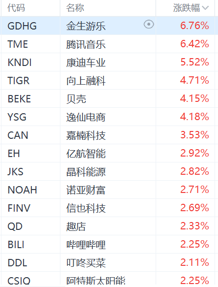 新澳門一碼一肖一特一中2024高考,新澳門一碼一肖一特一中與高考之路，探索未來的教育藍(lán)圖（面向高考2024年）