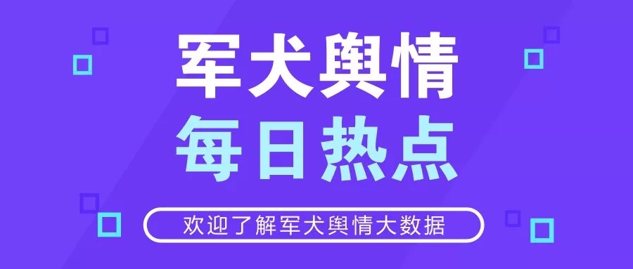 新澳門天天開好彩大全187,警惕網(wǎng)絡(luò)賭博風(fēng)險(xiǎn)，新澳門天天開好彩的真相與危害