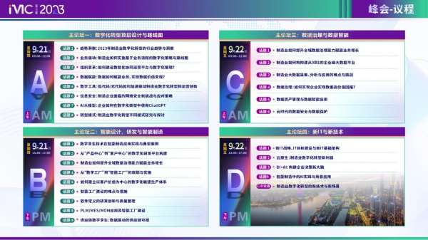 2024香港正版資料免費(fèi)大全精準(zhǔn),探索香港，2024年正版資料免費(fèi)大全精準(zhǔn)指南