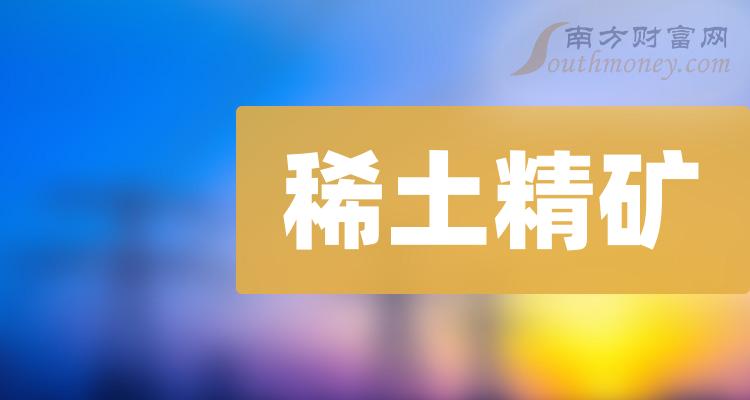 2024香港正版資料免費看,探索香港，免費獲取正版資料的機遇與挑戰(zhàn)（2024年展望）