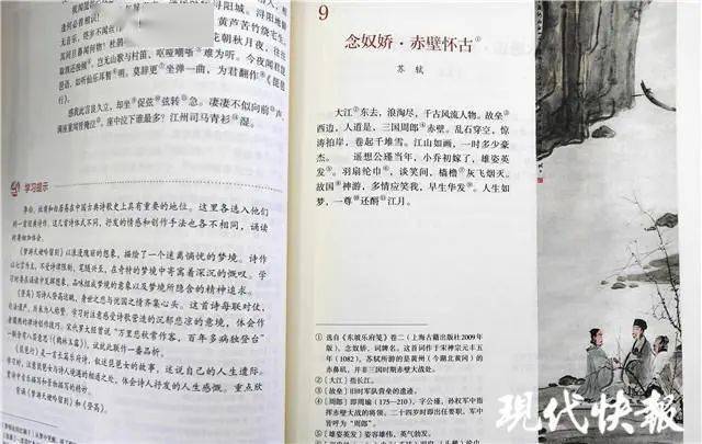 新澳門歷史開獎記錄查詢,新澳門歷史開獎記錄查詢，探索與解讀